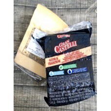 Gran Castelli Сир твердий, без лактози Gusto & Tradiziione (+-1кг)