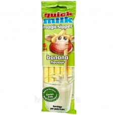 Трубочки цук. "Quick milk" зі  смаком банану 30г