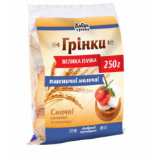Грінки пшеничні молочні ТМ Добра грінка 250г