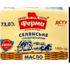 Масло солодковершкове селянське Самбірське 73%  180г