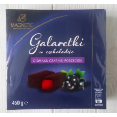 Цукерки Galaretki w szekoladzie з смаком чорної смородини 460г Цукерки Galaretki w szekoladzie з смаком чорної смородини 460г