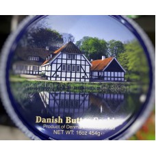 Печево Danish Butter Coolies Ж/Б 26% 454g