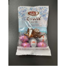 Шоколадні яйця Witors MAXI Latte наповнені молочним кремом і хрусткими пластівцями 120g Шоколадні яйця Witors MAXI Latte наповнені молочним кремом і хрусткими пластівцями 120g