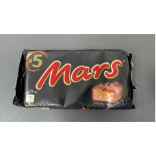 Шоколадні батончики Mars 225g (5шт)