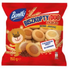 Печиво "BONITKI BISZKOPTY" круглі з какао 150 гр Печиво "BONITKI BISZKOPTY" круглі з какао 150 гр