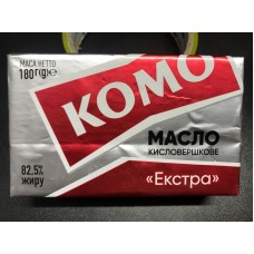Комо Масло кисловершкове Екстра 82,5% 180г