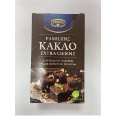Какао Belbake 200g
