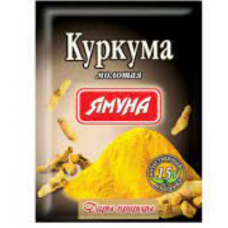 Куркума мелена ЯМУНА 15г