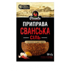 Приправа Сванська Сіль "Picante" 50г Приправа Сванська Сіль "Picante" 50г
