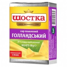 Шостка сир плавлений Голландський 90г