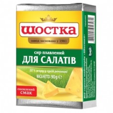 Шостка сир плавлений для салатів 90г Шостка сир плавлений для салатів 90г