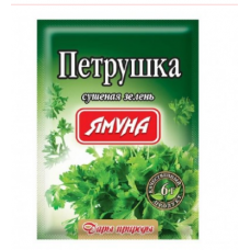 Петрушка сушена ТМ "Ямуна" 6г