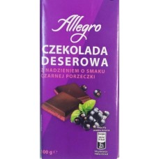 Шоколад Allegro Смородина 100г