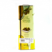 Olio Extra Vergine Di Oliva, Оливковое масло 5 Л (Itali) Olio Extra Vergine Di Oliva, Оливковое масло 5 Л (Itali)