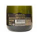 Millesimato Conte di Campiano Extra Dry 11.5% 0.75 l