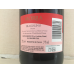 Вино  Fragolino Rosso Morra 0.75l