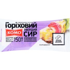 Брусок Комо горіховий з вол.горіхом лоток 50% 150г