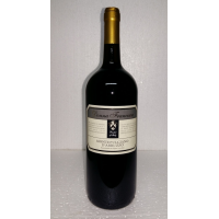 Вино Donna Francesca  Montepulciano D’Abruzzo  красное сухое 1,5л