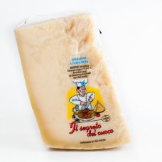 Сир Formaggio Retinato цена за 1кг