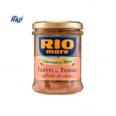 Тунець фiле Rio Mare Olio Extra vergine di oliva (в оливковій олії),180 г Тунець фiле Rio Mare Olio Extra vergine di oliva (в оливковій олії),180 г