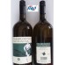 Белое сухое вино Tamburino Cantina di Custoza 1,5л