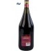Вино игристое "Luna Rosa Lambrusco Reggiano Amabile" 1.5 l Вино игристое "Luna Rosa Lambrusco Reggiano Amabile" 1.5 l