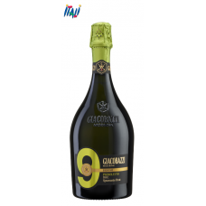 Вино Giacobazzi modena 9 Brioso Pignoletto Spumante Brut, 0.75 L Вино Giacobazzi modena 9 Brioso Pignoletto Spumante Brut, 0.75 L