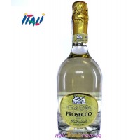 Prosecco Millesimato CA DE MARI Просекко 0,75л Prosecco Millesimato CA DE MARI Просекко 0,75л