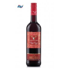 Вино ОРЕХОВОЕ полусладкое красное Novellina Tempo Rosso Nocciola 0,75L. Вино ОРЕХОВОЕ полусладкое красное Novellina Tempo Rosso Nocciola 0,75L.