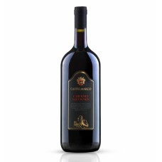 Вино красное сухое Cabernet Sauvignon Castelmarco 1,5л