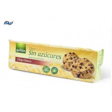 Печиво GULLON без цукру Diet Nature Chip Choco 150 г