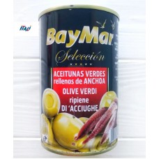 Оливки BayMar фаршировані анчоусом Gigante Rellena , 600г