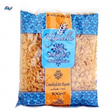 Макарони REGINELLA CONCHIGLIETTE (№41) 500 g