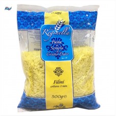 Макарони REGINELLA FILINI (№14) 500 g