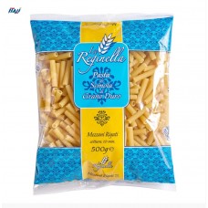 Макарони REGINELLA MEZZANI RIGATI (№75) 500 g