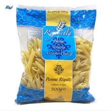 Макарони REGINELLA PENNE RIGATE (№73) 500 g