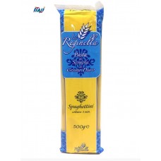 Макарони REGINELLA SPAGHETTINI (№3) 500 g