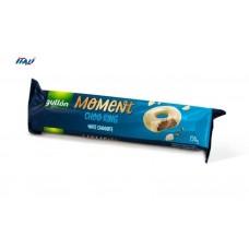 Печиво GULLON MOMENT ChocoRing, в білому шоколаді, 150г